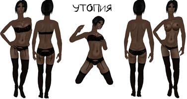 Изображение образа
