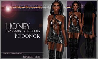 Изображение образа