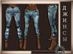 Outfit image