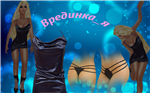 Изображение образа
