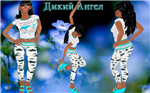 Outfit image