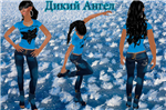 Outfit image