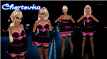 Outfit image